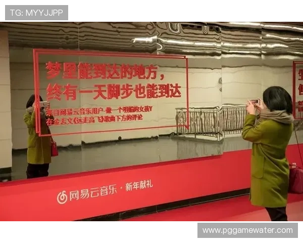 PG娱乐线上网址下载大全详细介绍，帮助玩家轻松获取官方正版资源